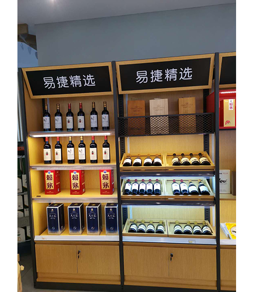 http://cuishanc.com/upfile/2019/04/20190410184953_163.jpg